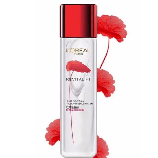 130ml