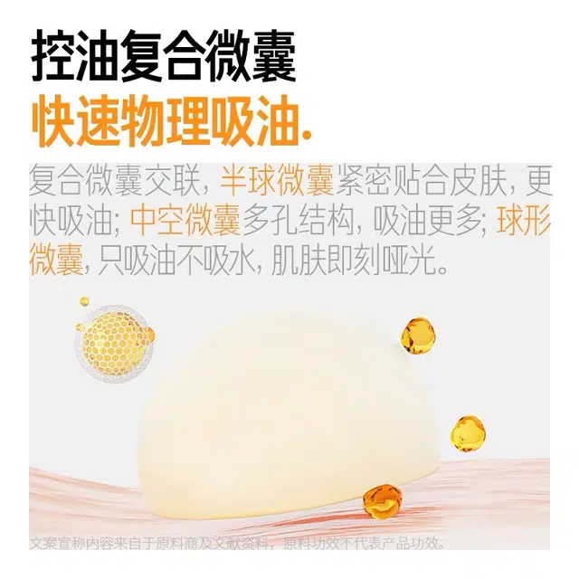 2.0 30g