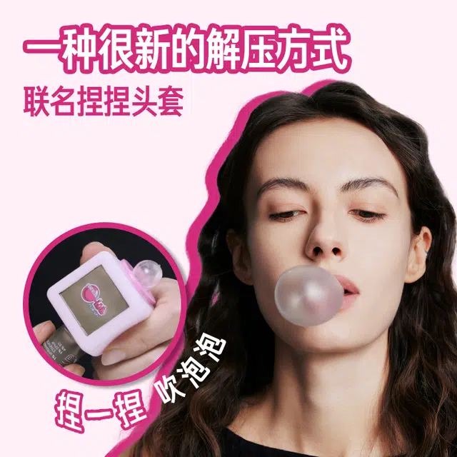 毕生之研比巴卜 联名淡纹唇霜套盒唇部护理套装 保湿修护 十件套