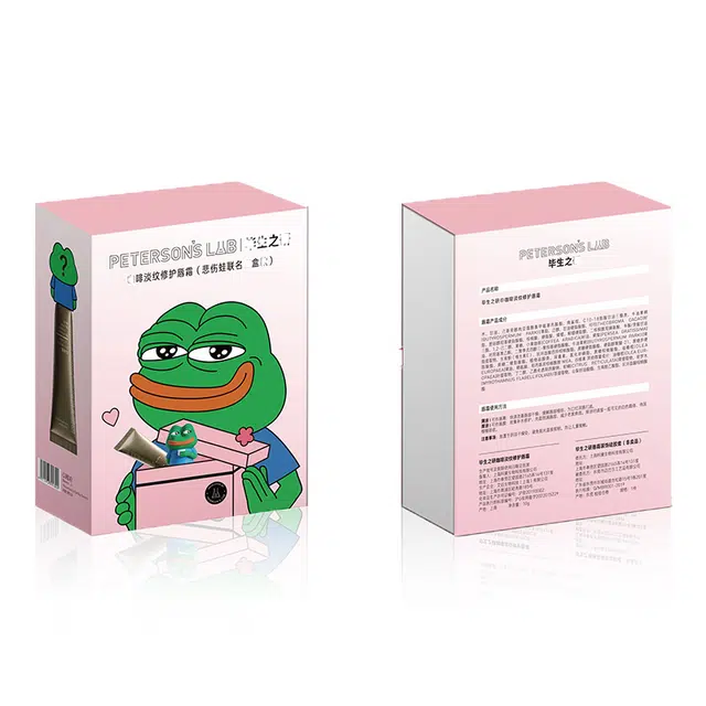 10g