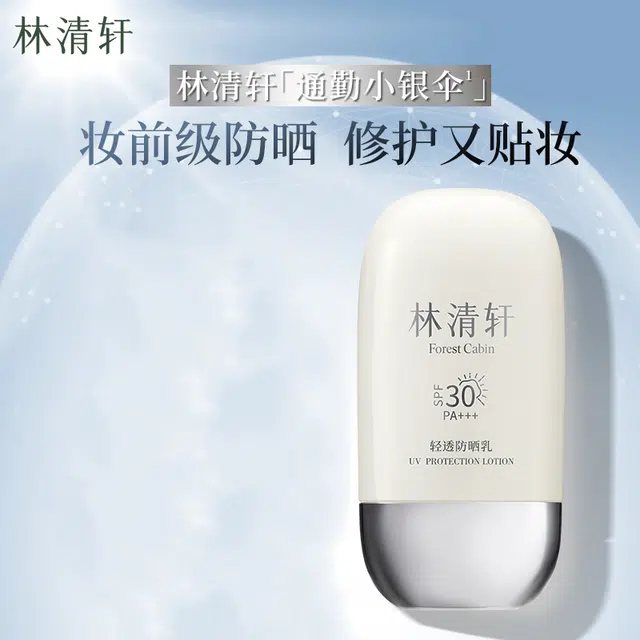 50ml