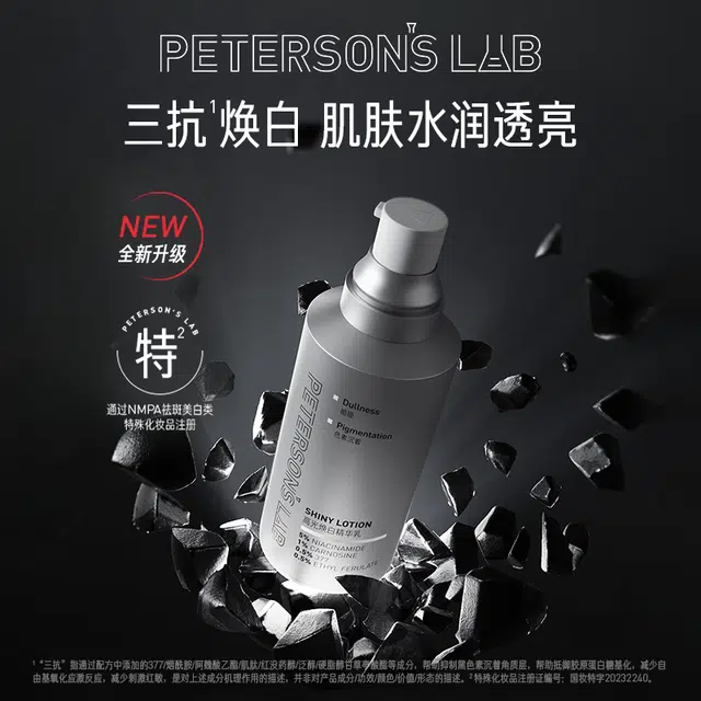 50ml