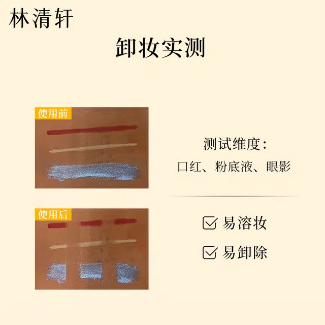 100ml