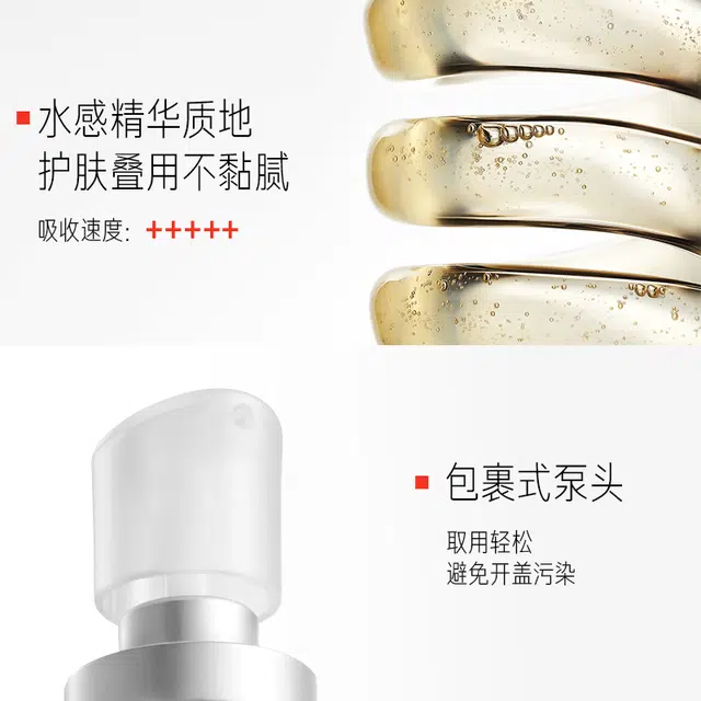 15ml+15ml