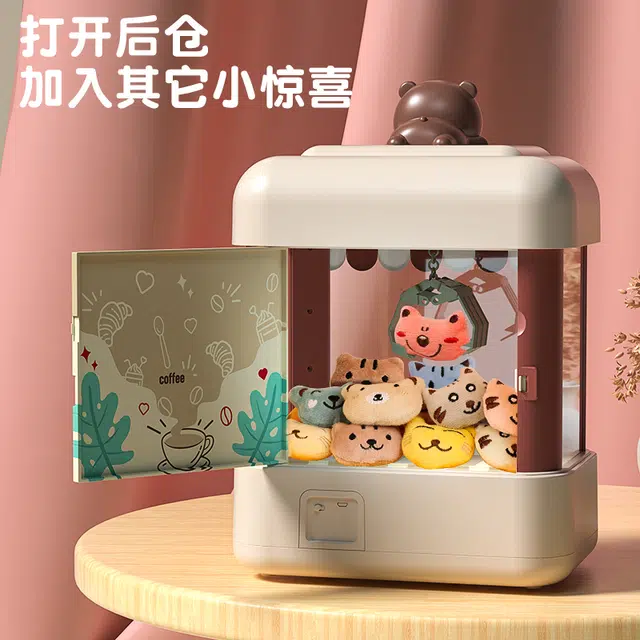FERPECT TOYS Teddy Bear coffee shop