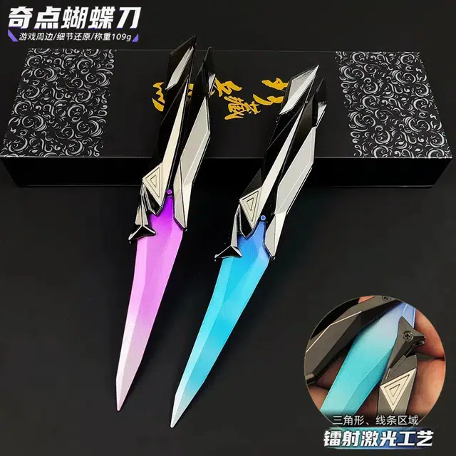 HAKASSA ORIGINALS VALORANT 2.0