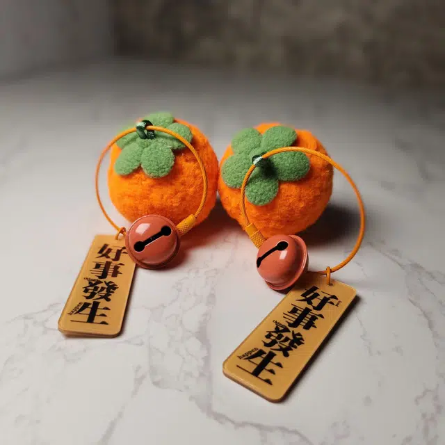 HAKASSA ORIGINALS 8cm