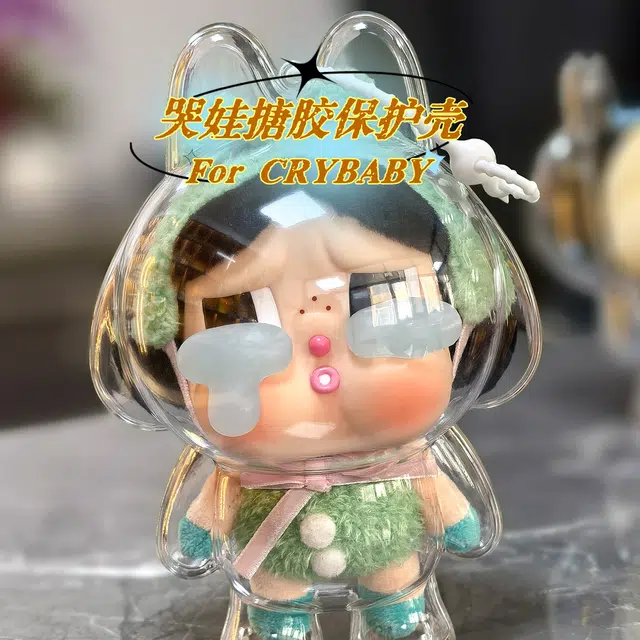 HAKASSA ORIGINALS CRYBABY