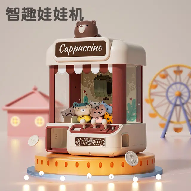 FERPECT TOYS Teddy Bear coffee shop