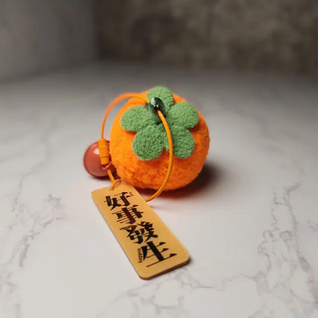 HAKASSA ORIGINALS 8cm