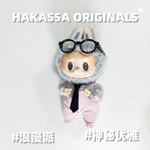 HAKASSA ORIGINALS labubu 3.0DIY lo IP