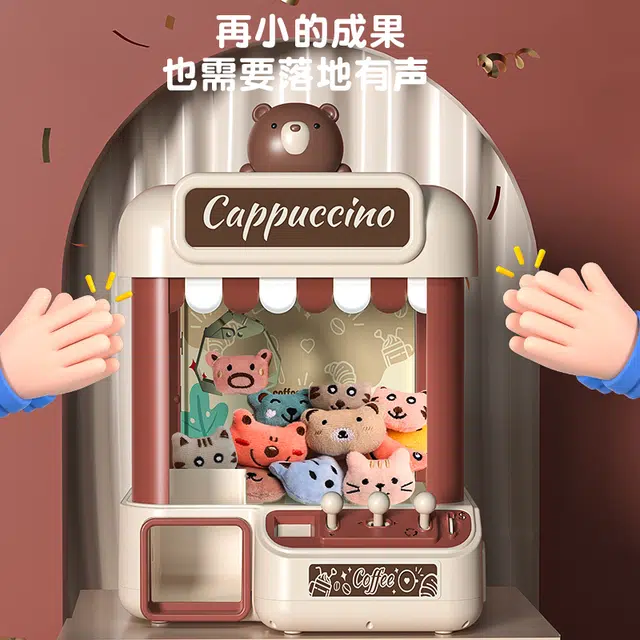 FERPECT TOYS Teddy Bear coffee shop