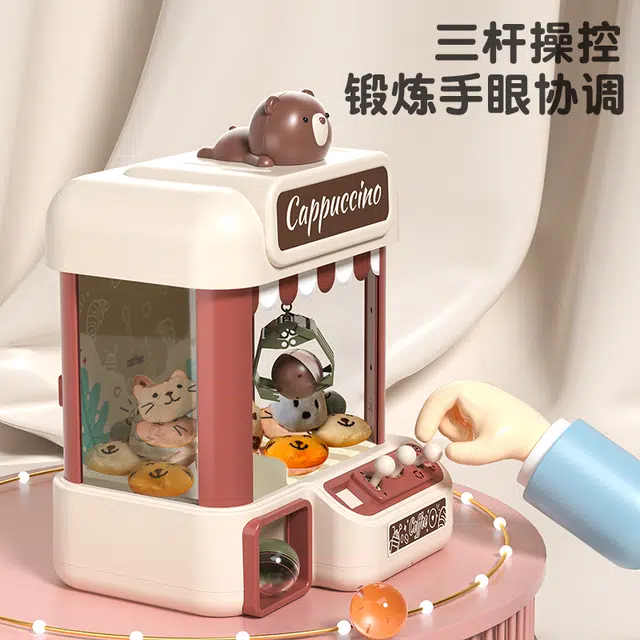 FERPECT TOYS Teddy Bear coffee shop
