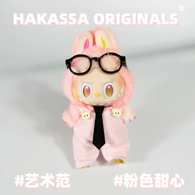 HAKASSA ORIGINALS labubu 3.0DIY lo IP