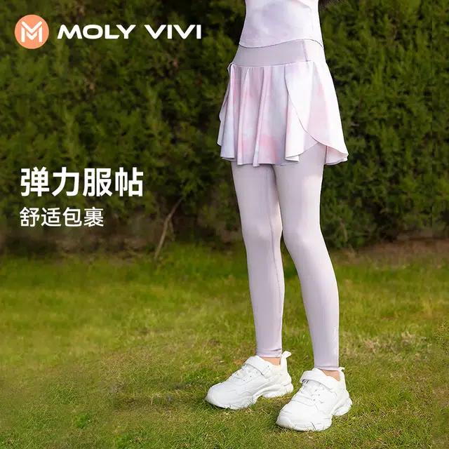 MOLY VIVI