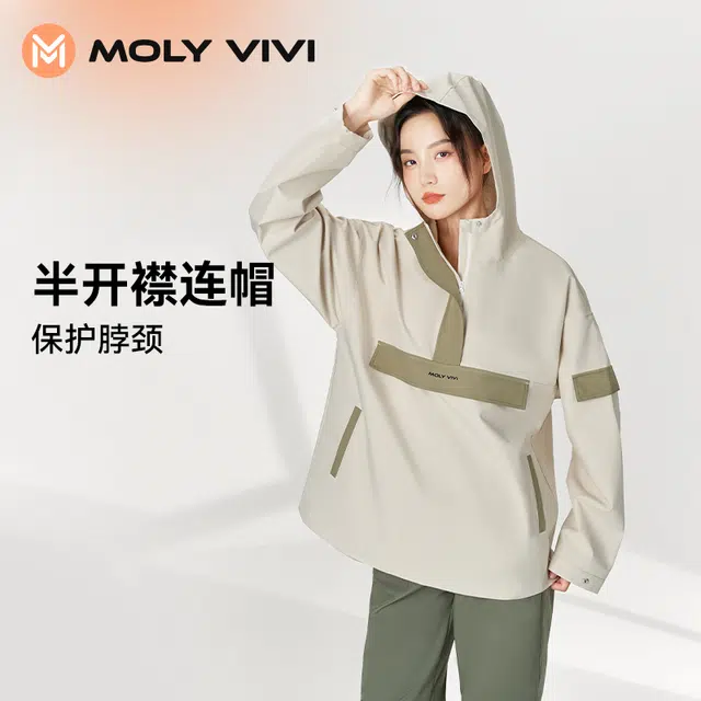 MOLY VIVI