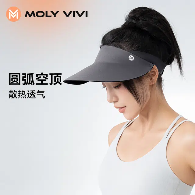 MOLY VIVI