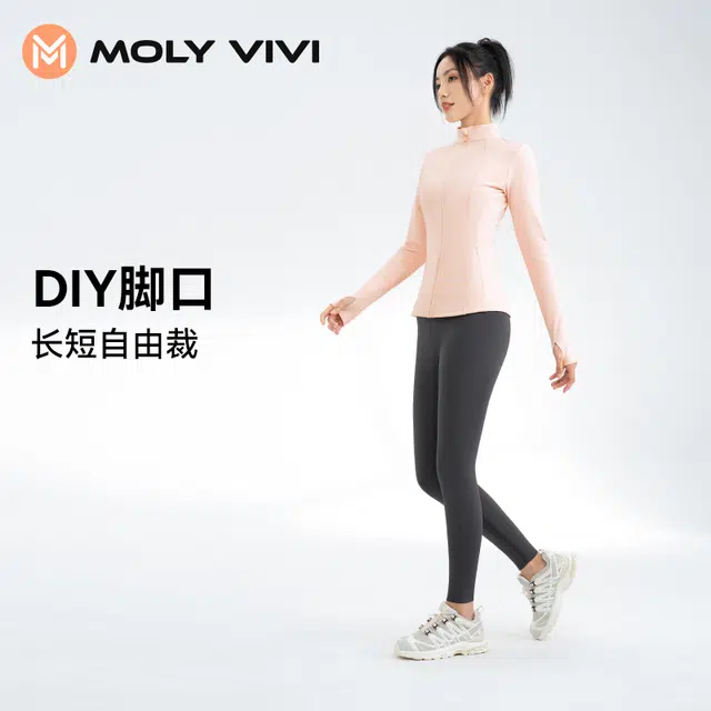 MOLY VIVI