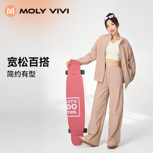 MOLY VIVI 2023
