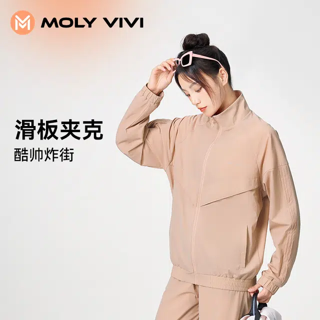 MOLY VIVI 2023
