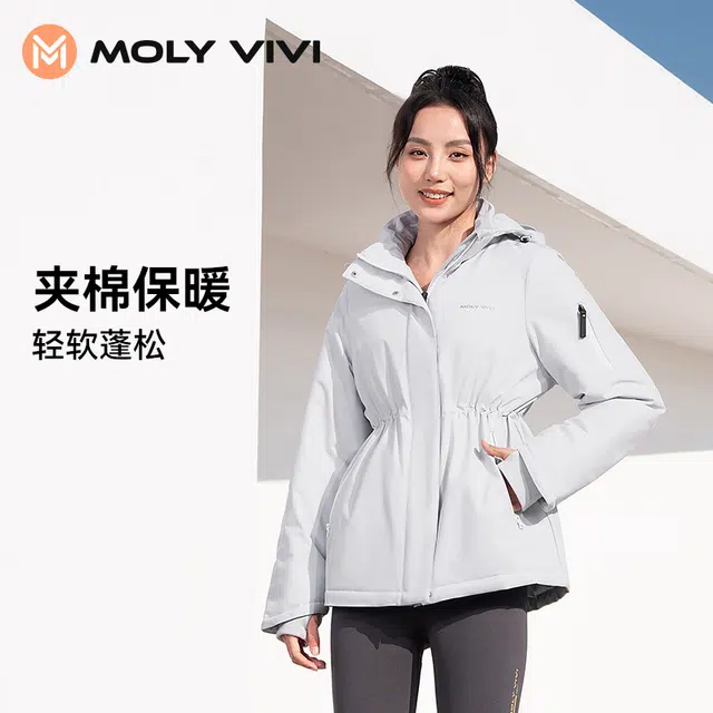 MOLY VIVI 2023