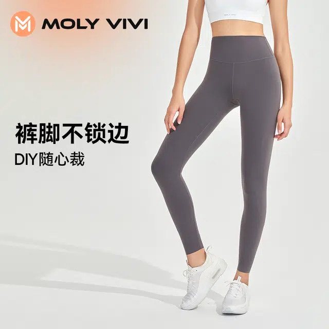 MOLY VIVI