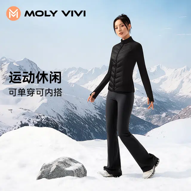 MOLY VIVI