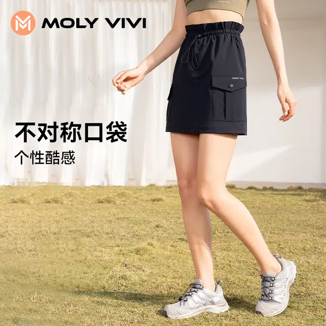 MOLY VIVI 2024