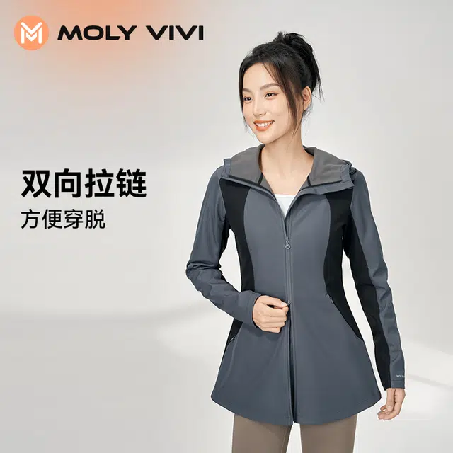 MOLY VIVI 2023