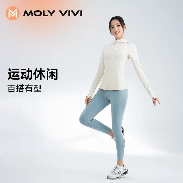 MOLY VIVI