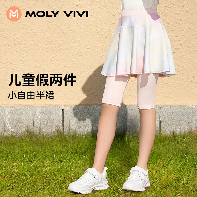 MOLY VIVI 2024
