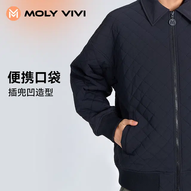 MOLY VIVI 2023