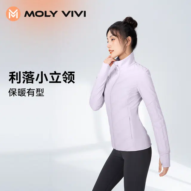 MOLY VIVI
