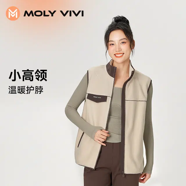 MOLY VIVI 2023
