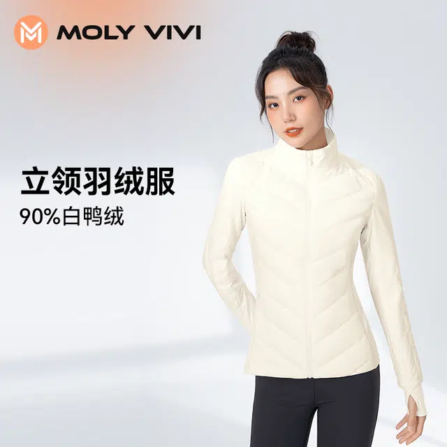MOLY VIVI