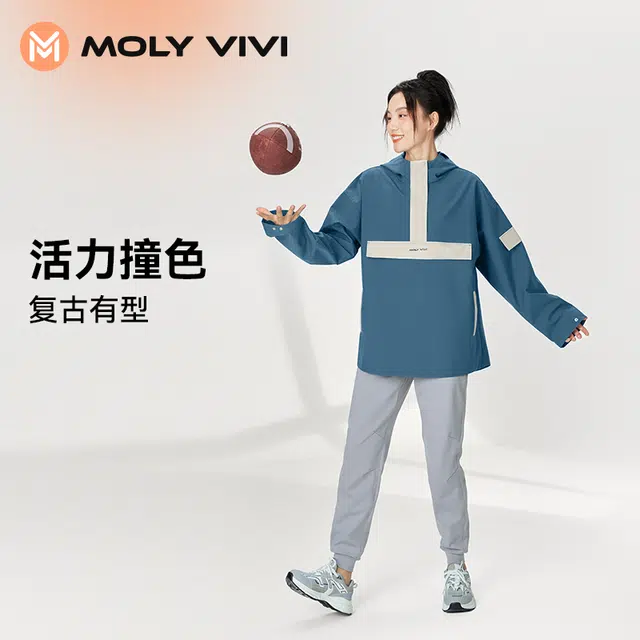MOLY VIVI