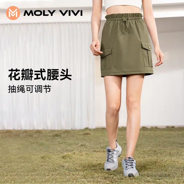 MOLY VIVI 2024