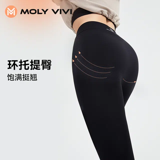 MOLY VIVI 2024