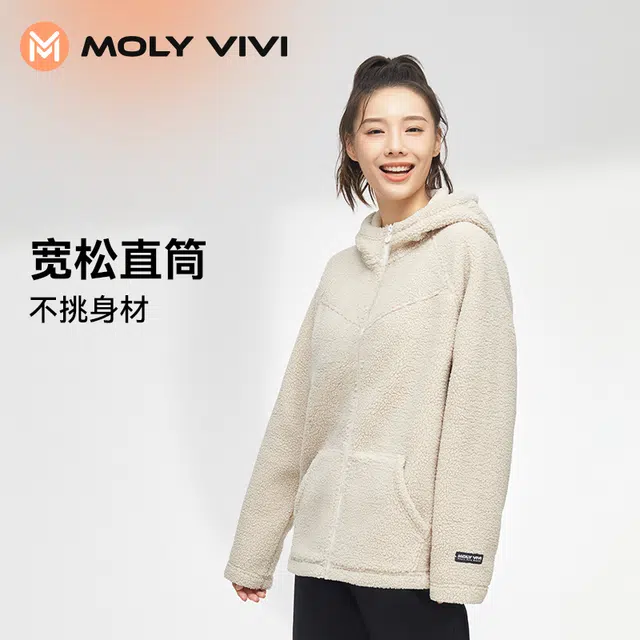 MOLY VIVI