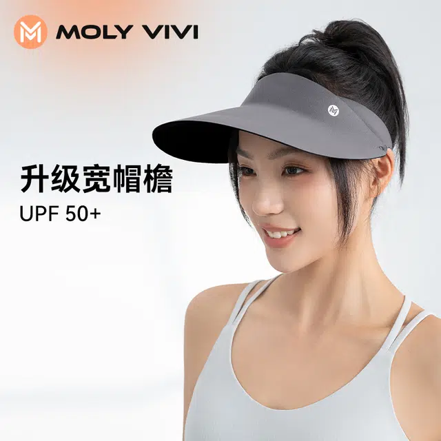 MOLY VIVI