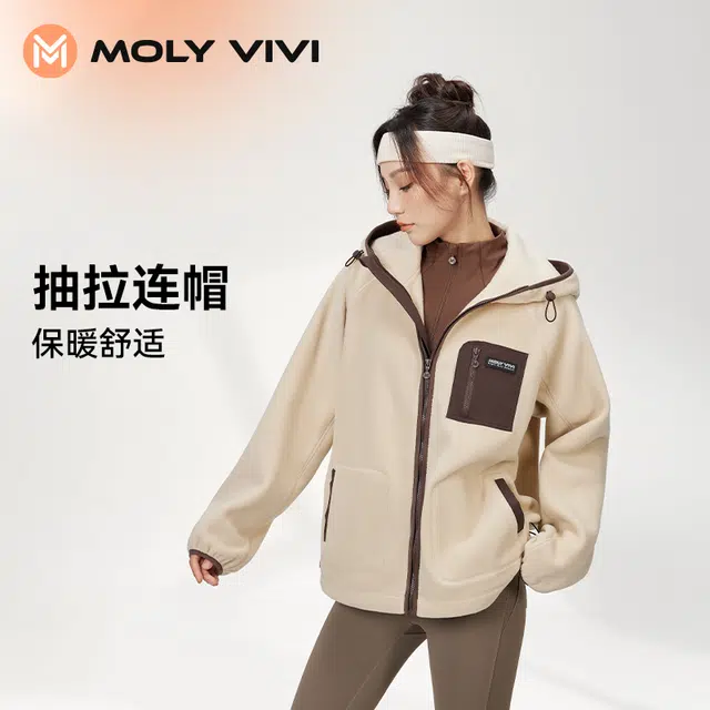 MOLY VIVI 2023