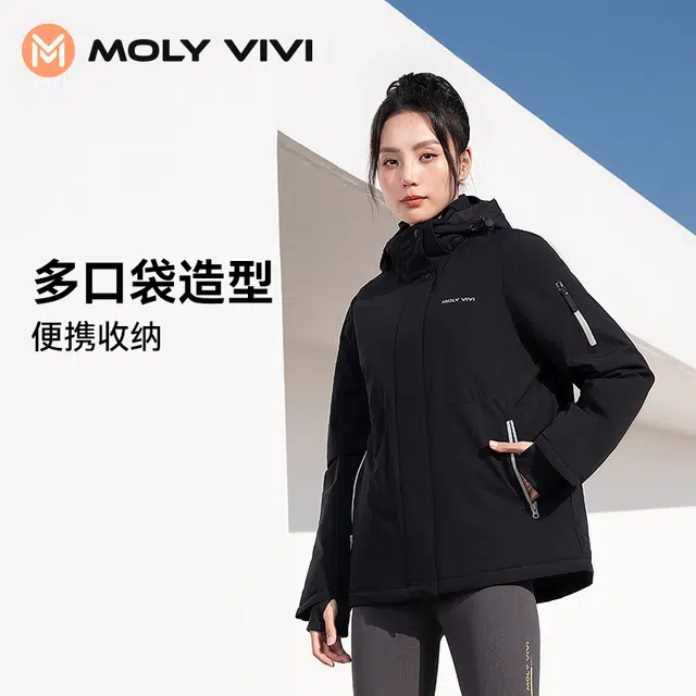 MOLY VIVI 2023