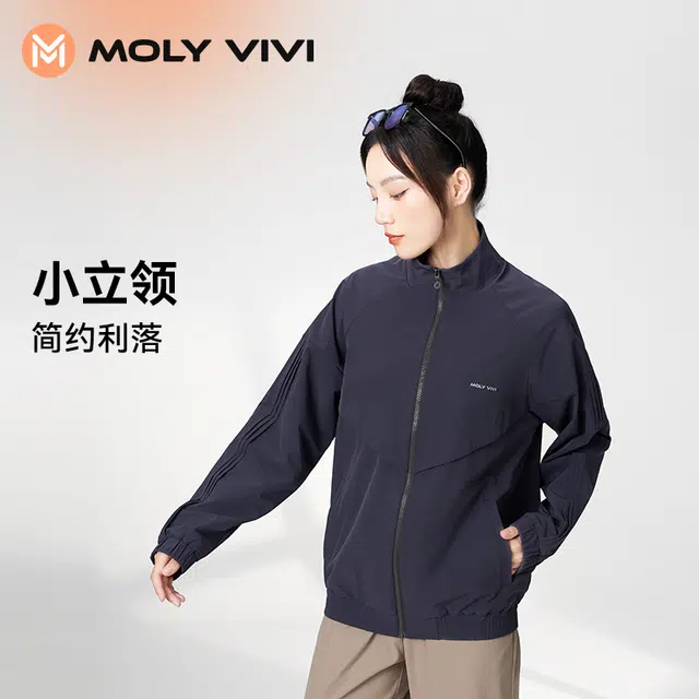 MOLY VIVI 2023