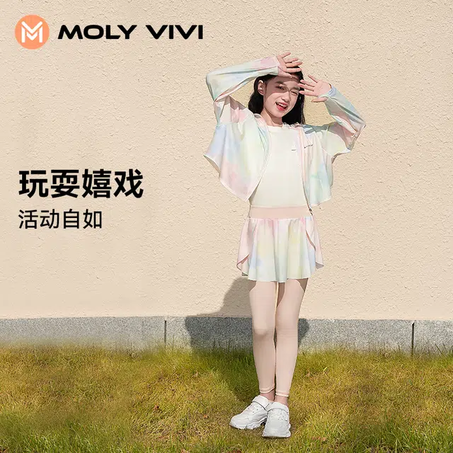 MOLY VIVI