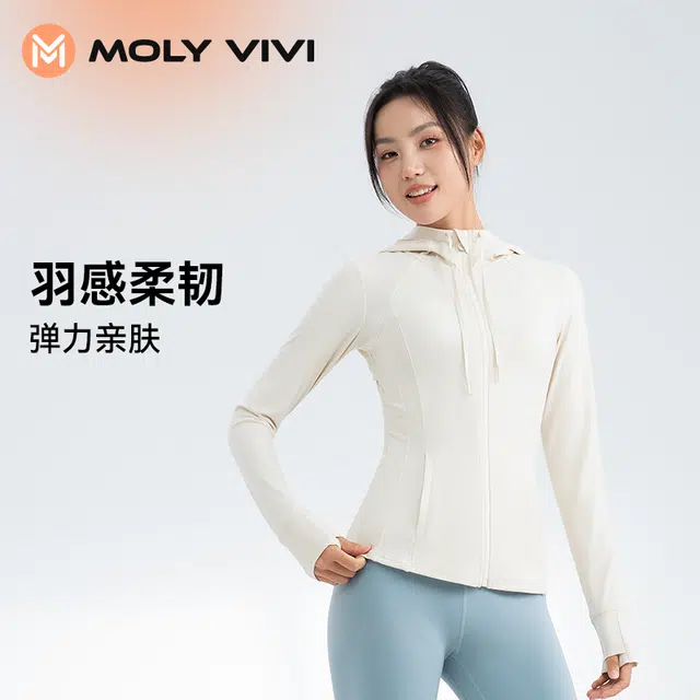 MOLY VIVI