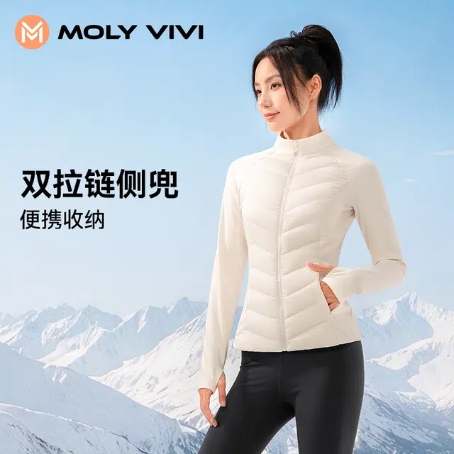 MOLY VIVI