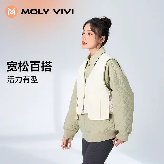 MOLY VIVI 2023