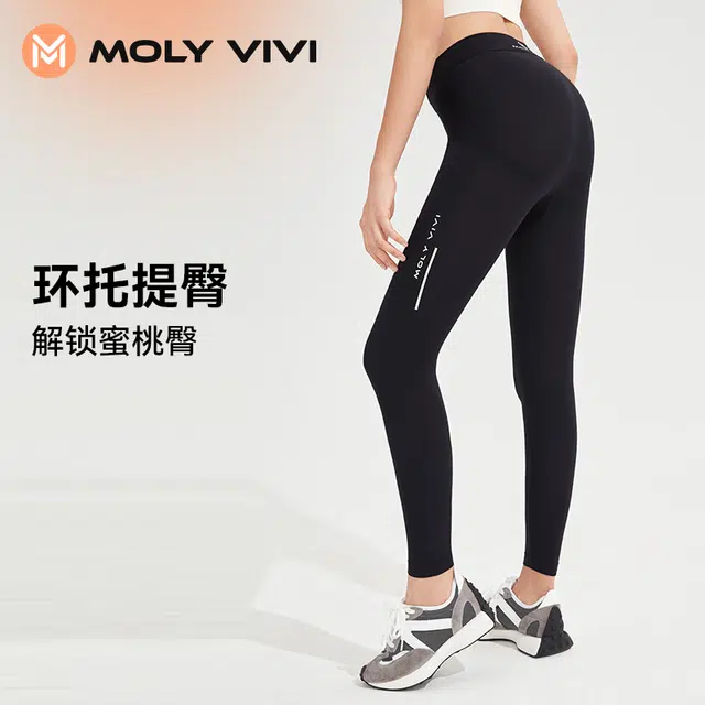 MOLY VIVI F3