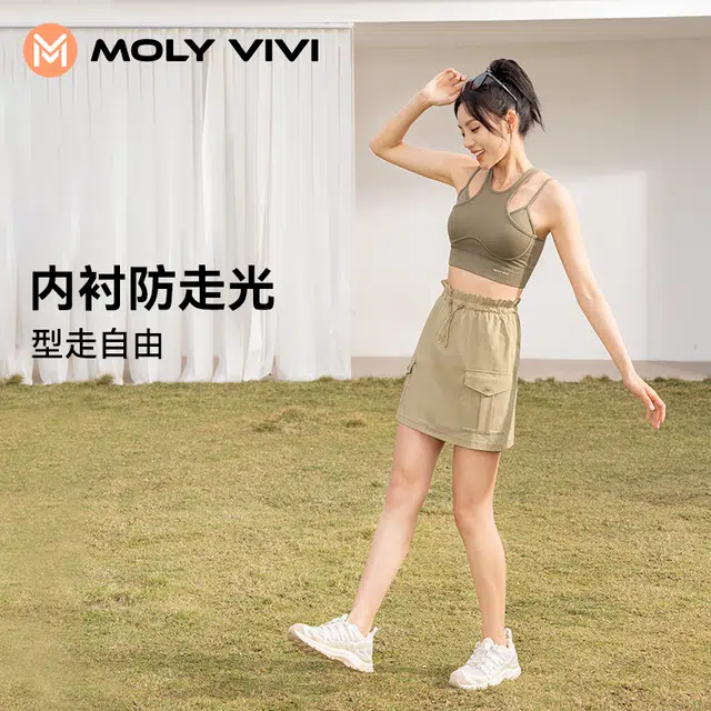 MOLY VIVI 2024