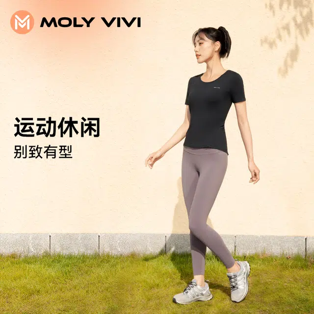 MOLY VIVI T 2024